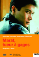 Marat, tueur à gages Marat, tueur à gages