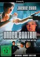 DVD Under Control