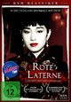 DVD Rote Laterne