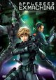 DVD Appleseed Ex Machina