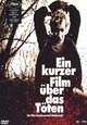 DVD Ein kurzer Film ber das Tten