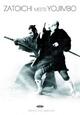 Zatoichi Meets Yojimbo