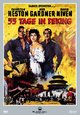 DVD 55 Tage in Peking