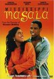 DVD Mississippi Masala