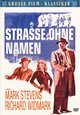 Strasse ohne Namen Strasse ohne Namen