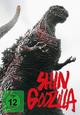 Shin Godzilla Shin Godzilla
