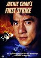 Jackie Chan's First Strike