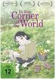 DVD In This Corner of the World