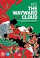 The Wayward Cloud