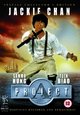 DVD Jackie Chan: Project A