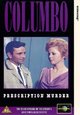 Columbo: Mord nach Rezept Columbo: Mord nach Rezept