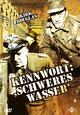 DVD Kennwort 'Schweres Wasser'