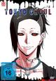DVD Tokyo Ghoul - Season One (Episodes 4-6) DVD Tokyo Ghoul - Season One (Episodes 4-6)