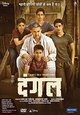 DVD Dangal