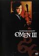 Omen III - Barbara's Baby