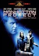 DVD Manhattan Project - Der atomare Alptraum
