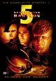 Spacecenter Babylon 5 - Season One (Episodes 1-4)