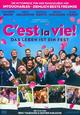 DVD C'est la vie! - Das Leben ist ein Fest [Blu-ray Disc]