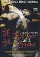 DVD Flower and Snake