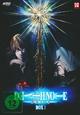 DVD Death Note (Episodes 6-10)