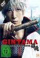 DVD Gintama - Live Action Movie