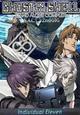 Ghost in the Shell: Stand Alone Complex - Individual Eleven Ghost in the Shell: Stand Alone Complex - Individual Eleven