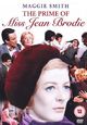 DVD The Prime of Miss Jean Brodie