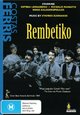 Rembetiko