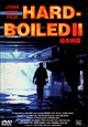 Hard-Boiled 2 Hard-Boiled 2