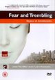 DVD Fear and Trembling DVD Fear and Trembling