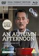 An Autumn Afternoon [Blu-ray Disc]