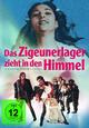 DVD Das Zigeunerlager zieht in den Himmel