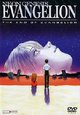 DVD Neon Genesis Evangelion - The End of Evangelion