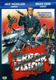 Terror Vision Terror Vision
