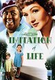 DVD Imitation of Life