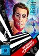 DVD Der unheimliche Mr. Sardonicus DVD Der unheimliche Mr. Sardonicus