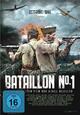 Bataillon No. 1 Bataillon No. 1
