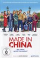 Made in China Made in China
