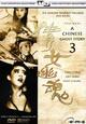 DVD A Chinese Ghost Story 3