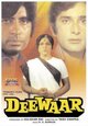 Deewaar Deewaar