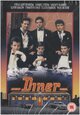 DVD Diner