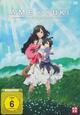 Ame & Yuki - Die Wolfskinder Ame & Yuki - Die Wolfskinder