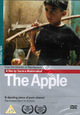 The Apple