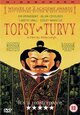 Topsy-Turvy Topsy-Turvy