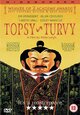 Topsy-Turvy