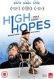 DVD High Hopes