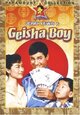 DVD Geisha-Boy