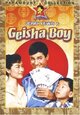 Geisha-Boy