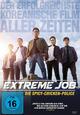 DVD Extreme Job - Die Spicy-Chicken-Police