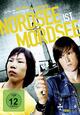 DVD Nordsee ist Mordsee